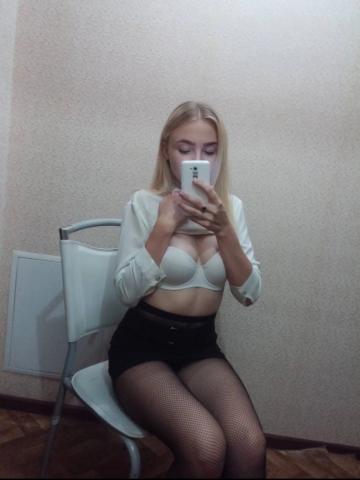 Проститутка Милена